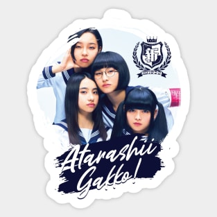 Atarashii Gakko! No Leaders (New School) Sticker